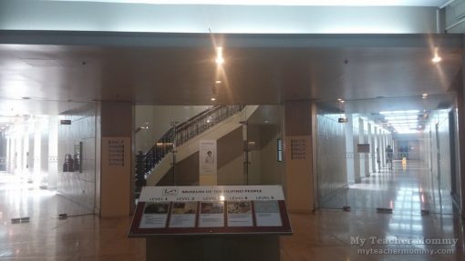 museum_of_the_filipino_people_lobby